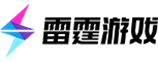 雷霆游戏 logo